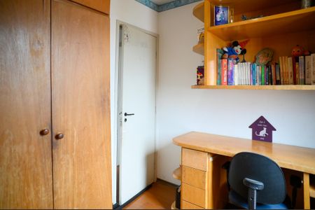 Apartamento à venda com 75m², 3 quartos e 2 vagasQuarto 1