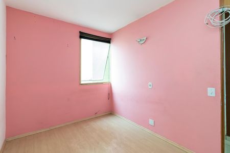 Apartamento à venda com 42m², 2 quartos e 1 vaga Apartamento à venda com 42m², 2 quartos e 1 vagaQuarto 2