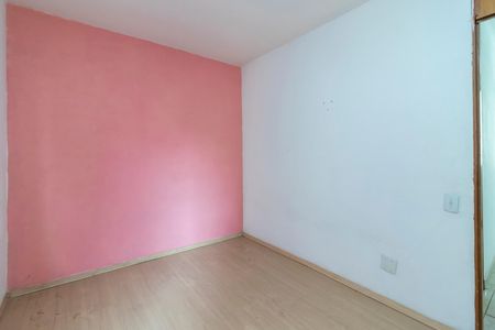 Apartamento à venda com 42m², 2 quartos e 1 vaga Apartamento à venda com 42m², 2 quartos e 1 vagaQuarto 1