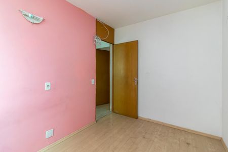 Apartamento à venda com 42m², 2 quartos e 1 vaga Apartamento à venda com 42m², 2 quartos e 1 vagaQuarto 2
