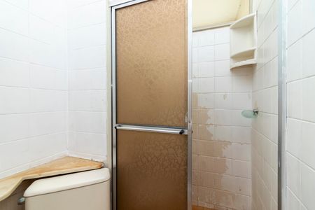 Apartamento à venda com 42m², 2 quartos e 1 vaga Apartamento à venda com 42m², 2 quartos e 1 vagaBanheiro