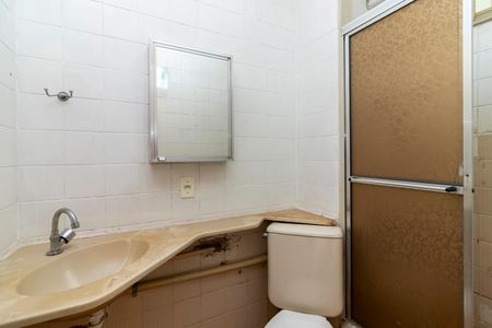 Apartamento à venda com 42m², 2 quartos e 1 vaga Apartamento à venda com 42m², 2 quartos e 1 vagaBanheiro