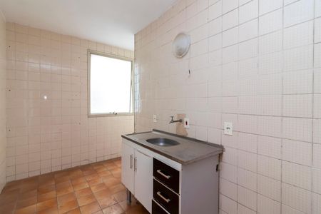 Apartamento à venda com 42m², 2 quartos e 1 vaga Apartamento à venda com 42m², 2 quartos e 1 vagaCozinha