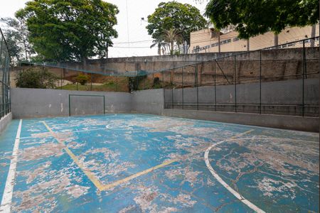 Apartamento à venda com 42m², 2 quartos e 1 vaga Apartamento à venda com 42m², 2 quartos e 1 vagaQuadra Esportiva