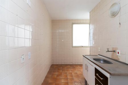 Apartamento à venda com 42m², 2 quartos e 1 vaga Apartamento à venda com 42m², 2 quartos e 1 vagaCozinha