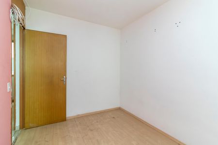 Apartamento à venda com 42m², 2 quartos e 1 vaga Apartamento à venda com 42m², 2 quartos e 1 vagaQuarto 2