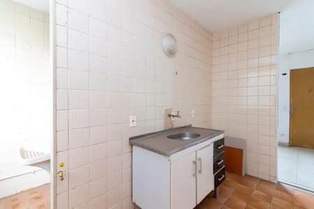 Apartamento à venda com 42m², 2 quartos e 1 vaga Apartamento à venda com 42m², 2 quartos e 1 vagaCozinha