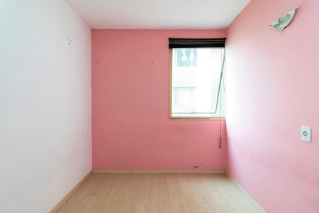 Apartamento à venda com 42m², 2 quartos e 1 vaga Apartamento à venda com 42m², 2 quartos e 1 vagaQuarto 2