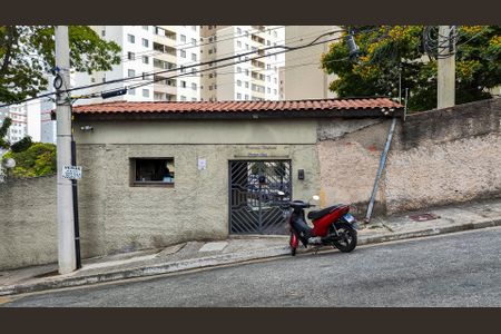 Apartamento à venda com 42m², 2 quartos e 1 vaga Apartamento à venda com 42m², 2 quartos e 1 vagaFachada do Prédio