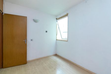 Apartamento à venda com 42m², 2 quartos e 1 vaga Apartamento à venda com 42m², 2 quartos e 1 vagaQuarto 1