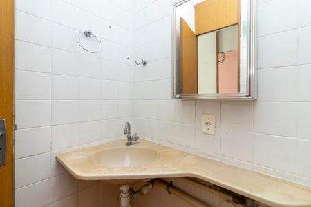 Apartamento à venda com 42m², 2 quartos e 1 vaga Apartamento à venda com 42m², 2 quartos e 1 vagaBanheiro