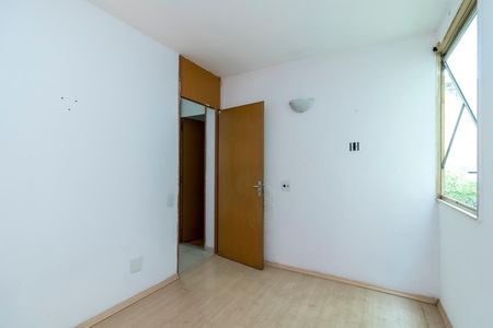 Apartamento à venda com 42m², 2 quartos e 1 vaga Apartamento à venda com 42m², 2 quartos e 1 vagaQuarto 1