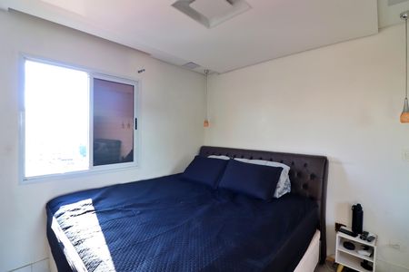 Apartamento para alugar com 64m², 1 quarto e 1 vagaQuarto 