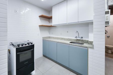 Apartamento à venda com 81m², 2 quartos e sem vagaCozinha
