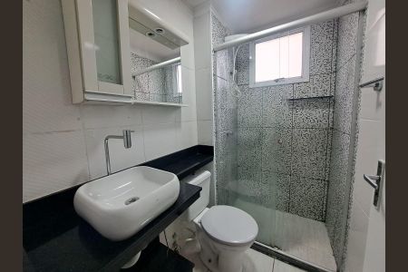 Apartamento à venda com 48m², 2 quartos e 2 vagasBanheiro