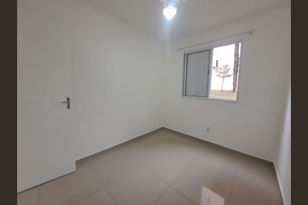 Apartamento à venda com 48m², 2 quartos e 2 vagasQuarto 1