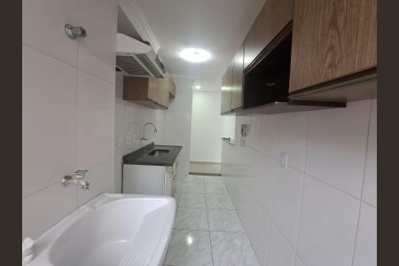 Apartamento à venda com 48m², 2 quartos e 2 vagasÁrea de Serviço