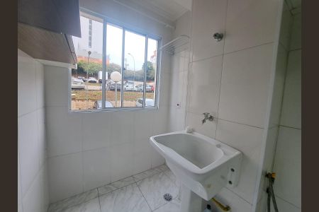 Apartamento à venda com 48m², 2 quartos e 2 vagasÁrea de Serviço
