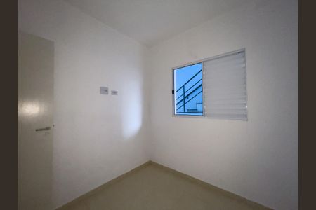 Apartamento para alugar com 43m², 2 quartos e sem vaga Apartamento para alugar com 43m², 2 quartos e sem vagaQuarto 1