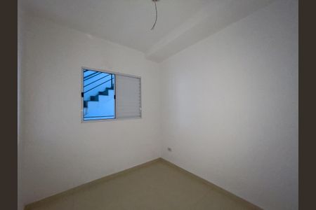 Apartamento para alugar com 43m², 2 quartos e sem vaga Apartamento para alugar com 43m², 2 quartos e sem vagaQuarto 1