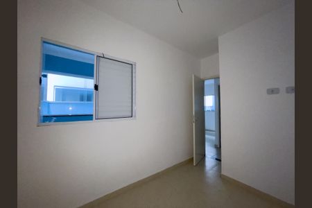 Apartamento para alugar com 43m², 2 quartos e sem vaga Apartamento para alugar com 43m², 2 quartos e sem vagaQuarto 2