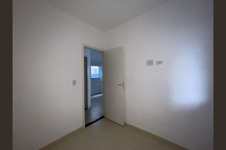 Apartamento para alugar com 43m², 2 quartos e sem vaga Apartamento para alugar com 43m², 2 quartos e sem vagaQuarto 1
