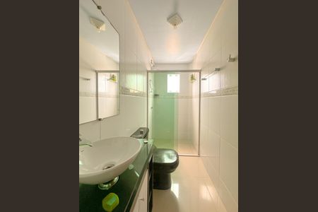 Apartamento para alugar com 77m², 2 quartos e 1 vagaBanheiro