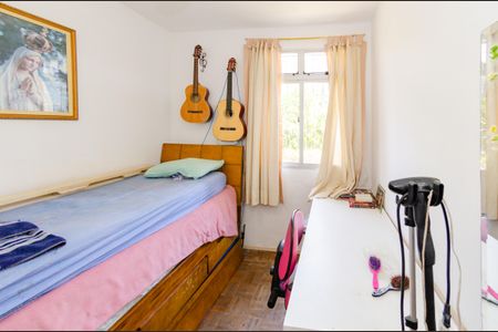 Apartamento à venda com 70m², 3 quartos e 1 vagaQuarto 3