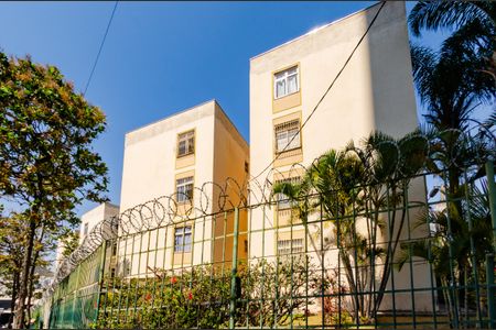 Apartamento à venda com 70m², 3 quartos e 1 vagaFachada