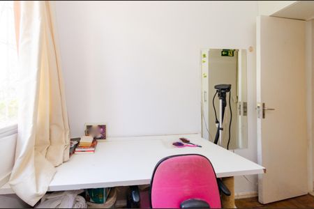 Apartamento à venda com 70m², 3 quartos e 1 vagaQuarto 3