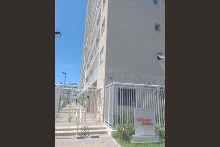 Apartamento à venda com 32m², 1 quarto e sem vagaFachada