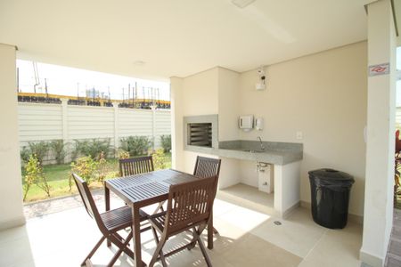 Apartamento à venda com 32m², 1 quarto e sem vagaÁrea comum