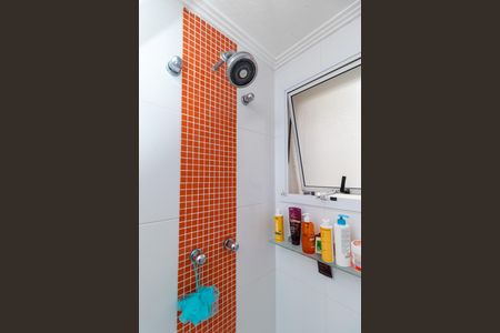 Apartamento à venda com 151m², 3 quartos e 3 vagasBanheiro da Suíte 3