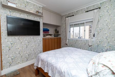 Apartamento à venda com 151m², 3 quartos e 3 vagasSuíte 1