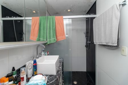 Apartamento à venda com 151m², 3 quartos e 3 vagasBanheiro da Suite 1
