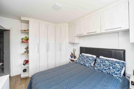 Apartamento à venda com 64m², 2 quartos e 1 vaga Apartamento à venda com 64m², 2 quartos e 1 vagaSuíte