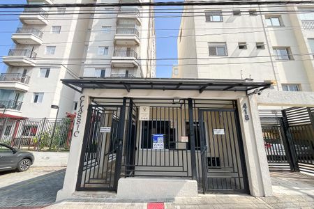 Apartamento à venda com 80m², 2 quartos e 2 vagasFachada 