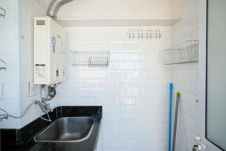 Apartamento à venda com 80m², 2 quartos e 2 vagasÁrea de serviço