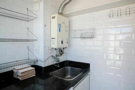 Apartamento à venda com 80m², 2 quartos e 2 vagasÁrea de serviço
