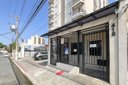 Apartamento à venda com 80m², 2 quartos e 2 vagasFachada 