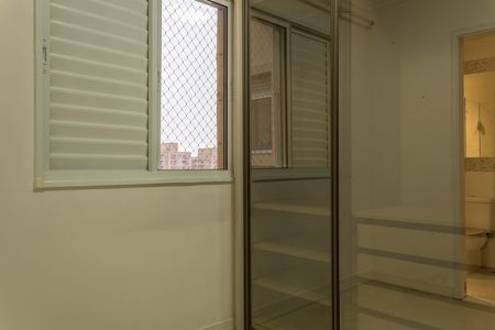 Apartamento para alugar com 65m², 3 quartos e 2 vagasSuíte 1