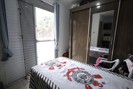 Apartamento à venda com 52m², 2 quartos e 1 vagaQuarto 2
