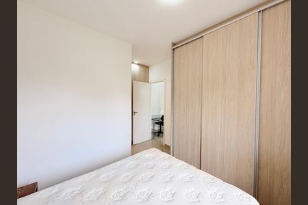 Apartamento à venda com 80m², 2 quartos e 2 vagasSuíte