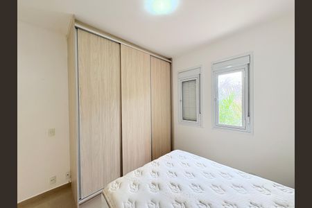 Apartamento à venda com 80m², 2 quartos e 2 vagasSuíte