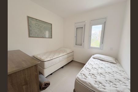 Apartamento à venda com 80m², 2 quartos e 2 vagasQuarto 1