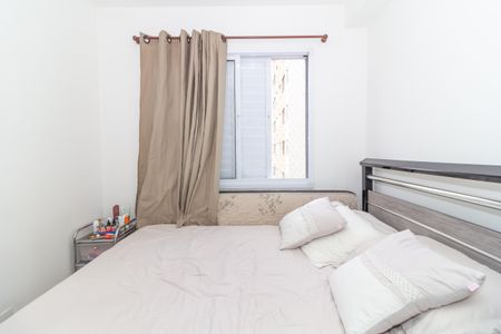 Apartamento para alugar com 34m², 1 quarto e sem vaga Apartamento para alugar com 34m², 1 quarto e sem vagaQuarto