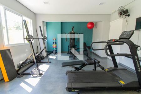 Apartamento para alugar com 34m², 1 quarto e sem vaga Apartamento para alugar com 34m², 1 quarto e sem vagaAcademia