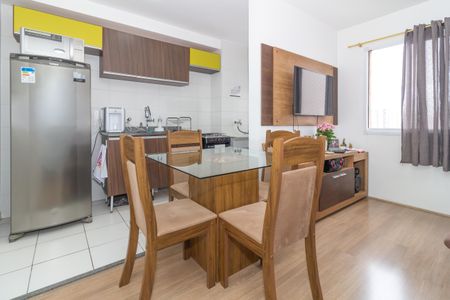 Apartamento para alugar com 34m², 1 quarto e sem vaga Apartamento para alugar com 34m², 1 quarto e sem vagaCozinha