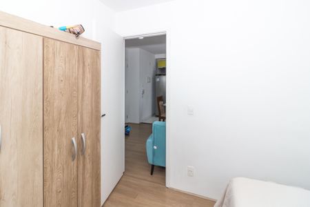 Quarto de apartamento para alugar com 1 quarto, 34m² em Água Branca, São Paulo