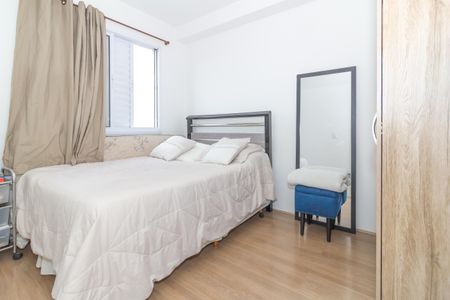 Apartamento para alugar com 34m², 1 quarto e sem vaga Apartamento para alugar com 34m², 1 quarto e sem vagaQuarto